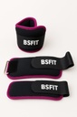BSFIT® Tobilleras muñequeras 0,5kg - 2KG neoprene negro con ribete flúo en caja de color
