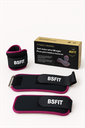 BSFIT® Tobilleras muñequeras 0,5kg - 2KG neoprene negro con ribete flúo en caja de color
